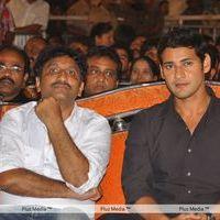 Dookudu 50days Function - Pictures | Picture 123598